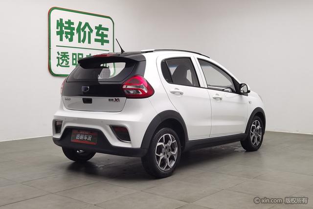 Geely Vision X1