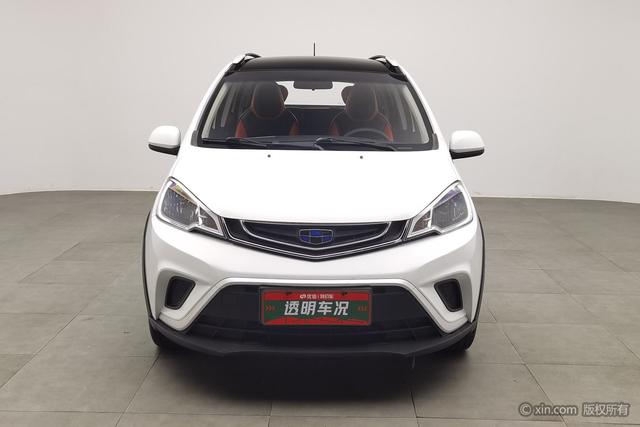 Geely Vision X1