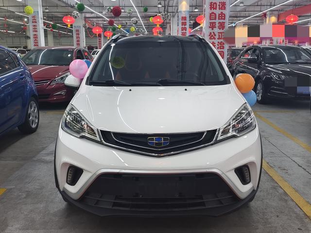 Geely Vision X1