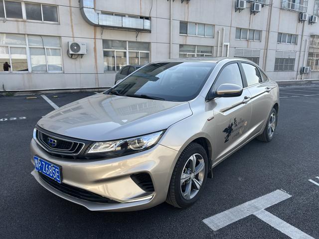 Geely Emgrand GL