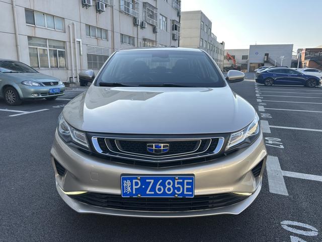 Geely Emgrand GL