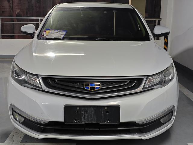 Geely Emgrand GL