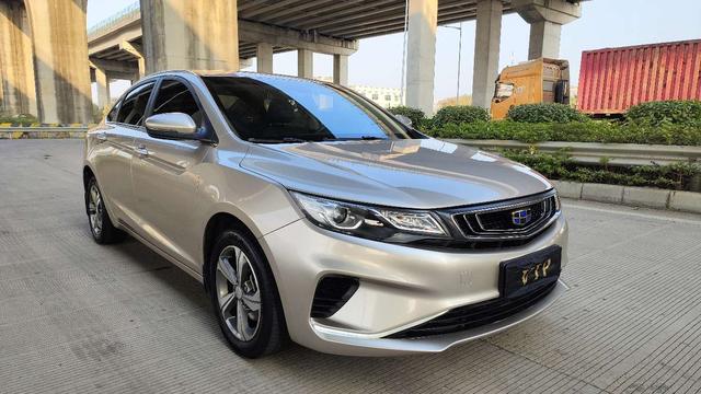 Geely Emgrand GL