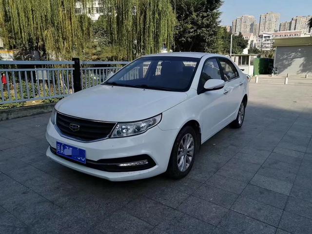 Geely Vision