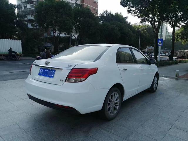 Geely Vision