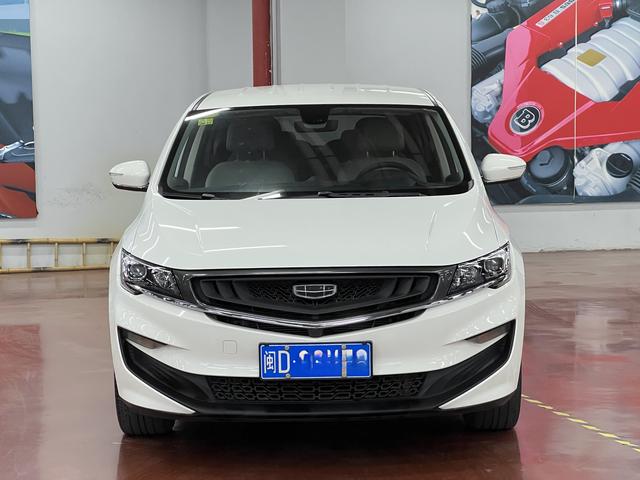 Geely Jiaji