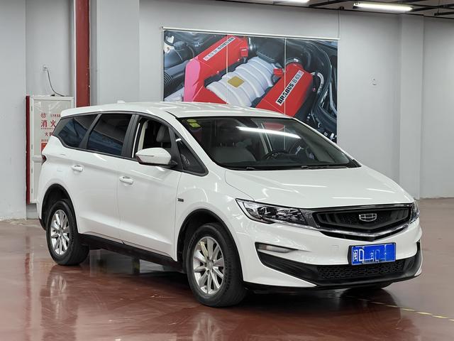 Geely Jiaji