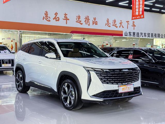 Geely Atlas L