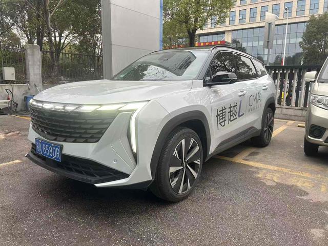 Geely Atlas L