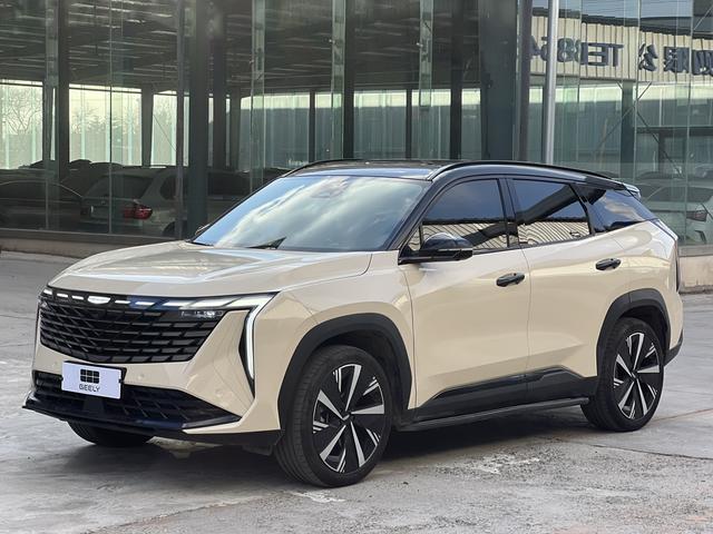 Geely Atlas L