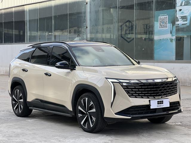 Geely Atlas L