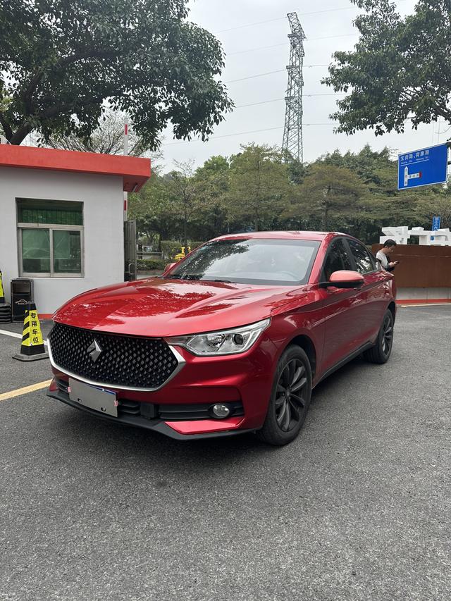 Baojun RC-6