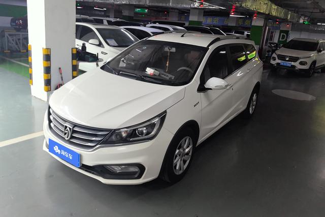 Baojun 310W