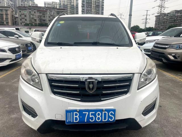 Golden cup Zhishang S30