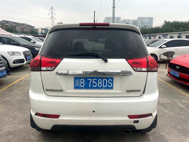 Golden cup Zhishang S30