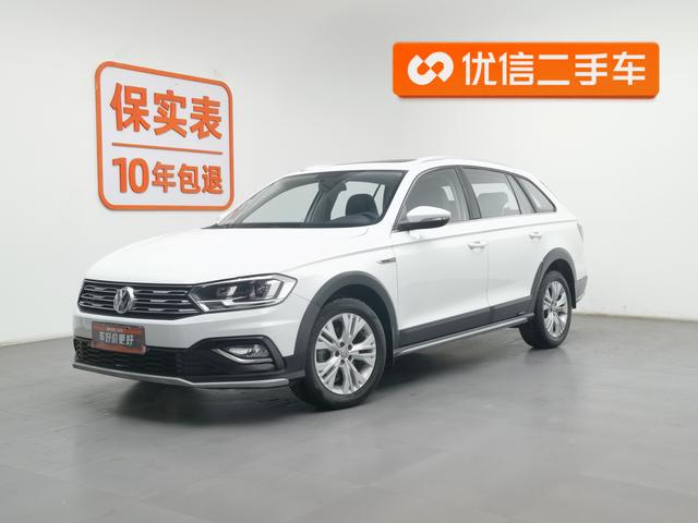 Volkswagen C-TREK Weiling