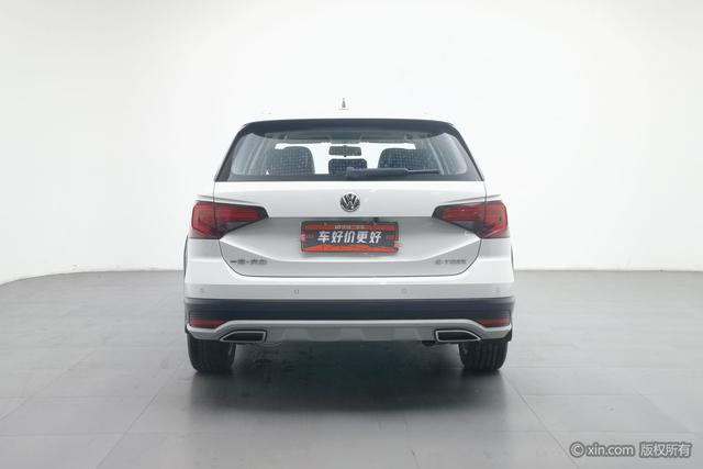 Volkswagen C-TREK Weiling