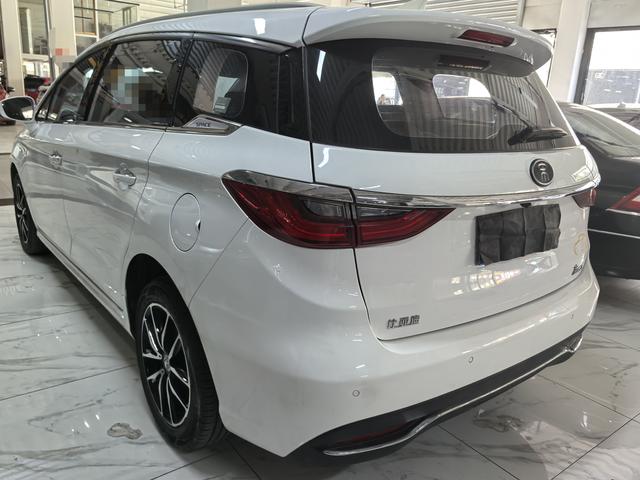 BYD Song MAX