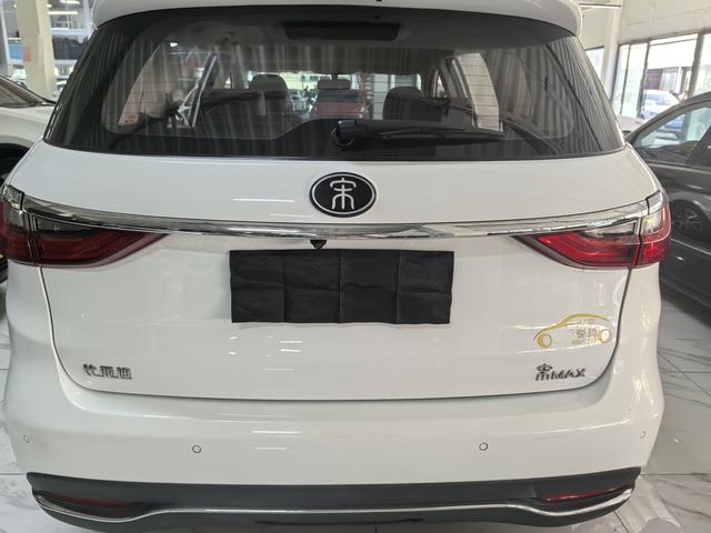 BYD Song MAX