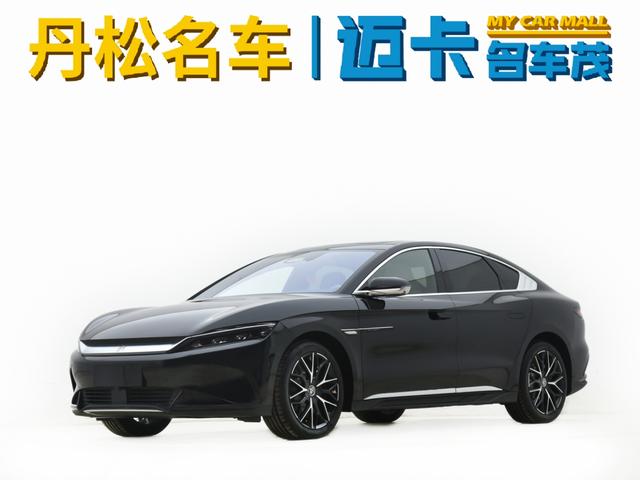 BYD Han EV