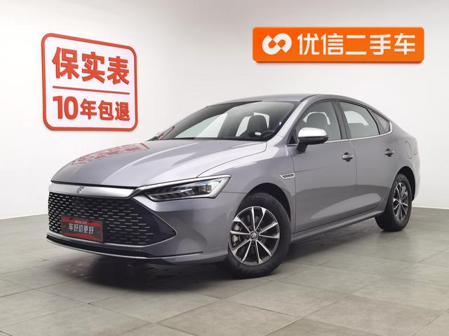 BYD Qin PLUS DM