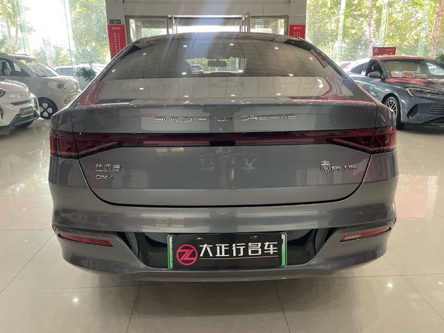 BYD Qin PLUS DM