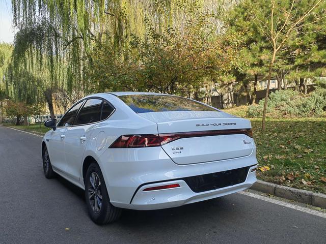 BYD Qin PLUS DM