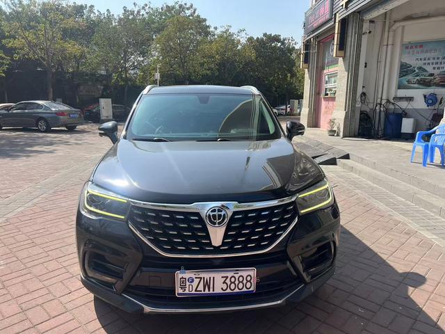 China Zhonghua V7