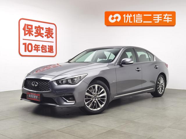 Infiniti Q50L