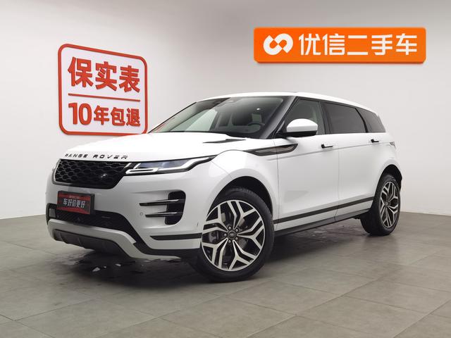 Land Rover Range Rover Evoque PHEV