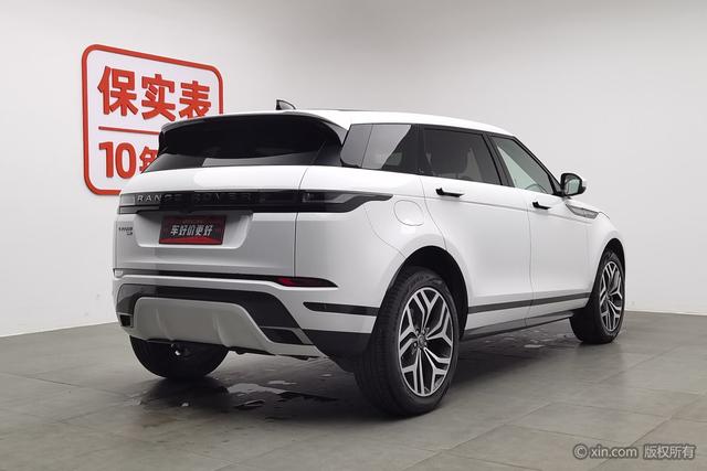 Land Rover Range Rover Evoque PHEV