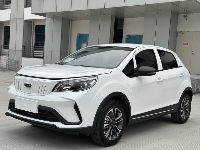 Geely EX3 Kung Fu Cow