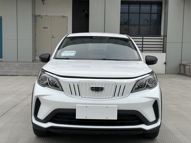 Geely EX3 Kung Fu Cow