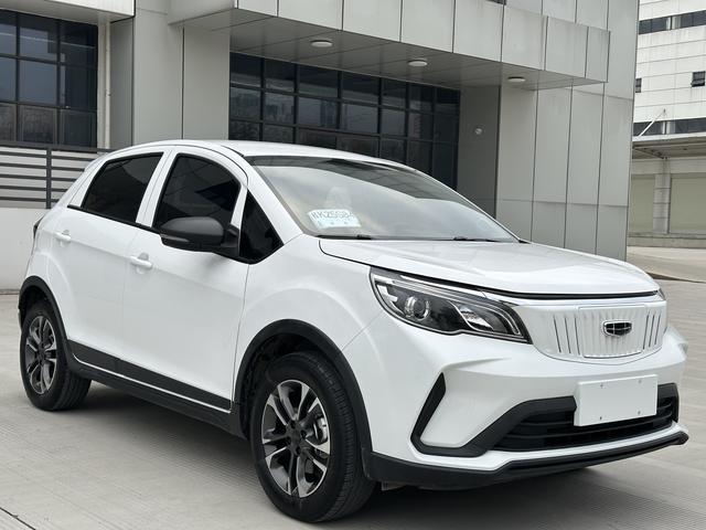 Geely EX3 Kung Fu Cow