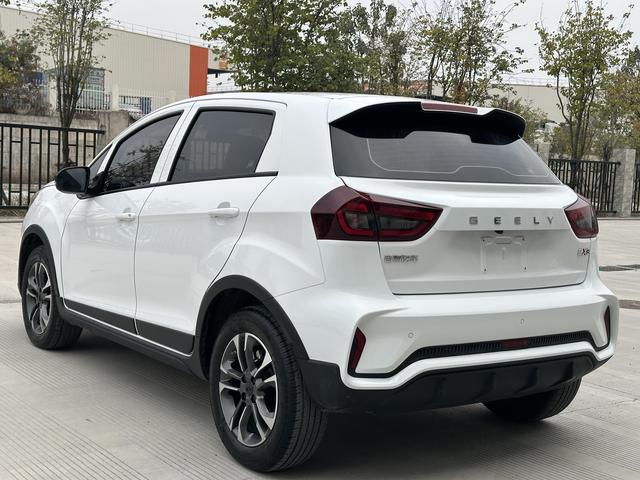 Geely EX3 Kung Fu Cow