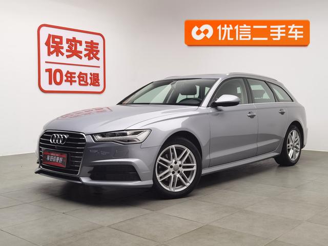 Audi A6 (imported)