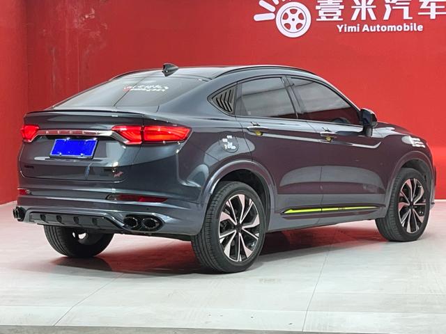 Geely Xingyue S