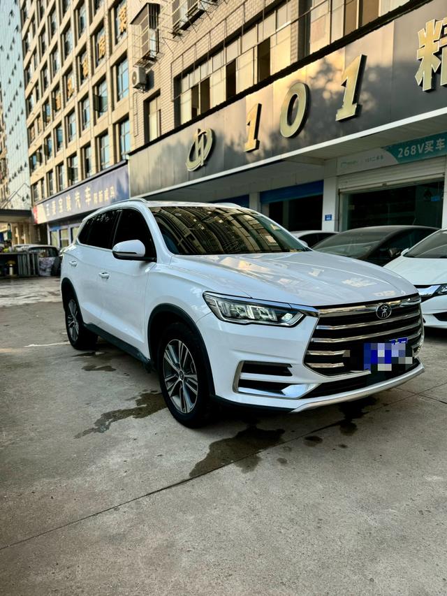 BYD Song Pro