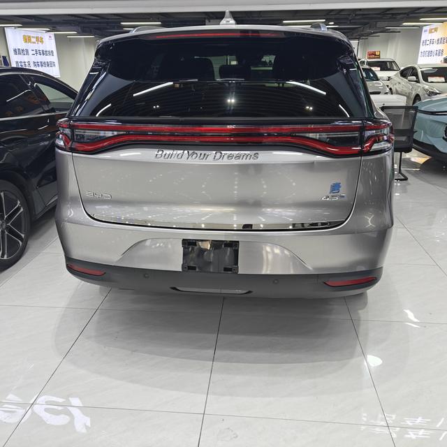 BYD Tang DM