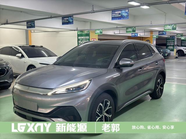 BYD Yuan PLUS