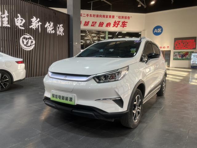 BYD Yuan Pro