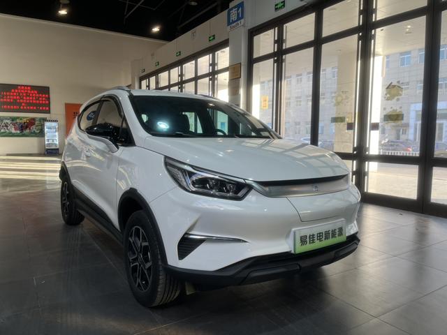 BYD Yuan Pro