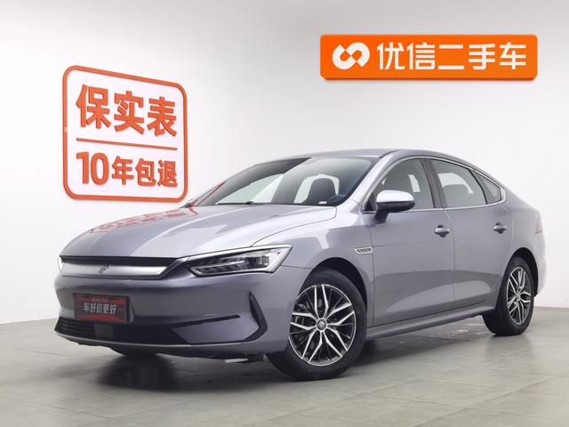 BYD Qin PLUS EV