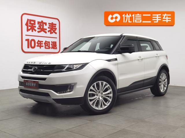 Lu Feng Landwind X7