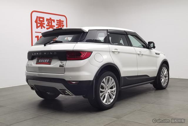 Lu Feng Landwind X7