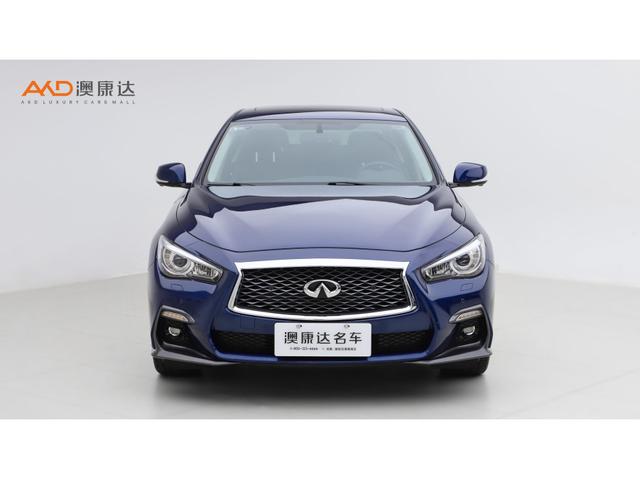 Infiniti Q50L