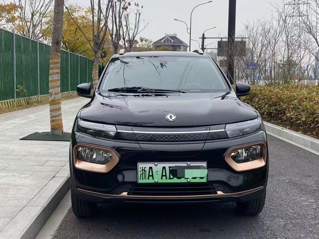 Dongfeng Nano BOX