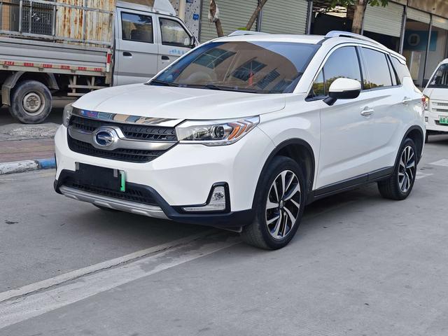 GAC Qizhi PHEV