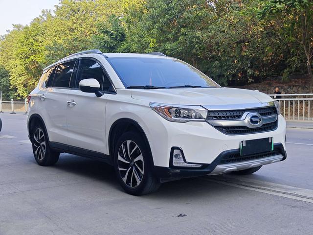 GAC Qizhi PHEV