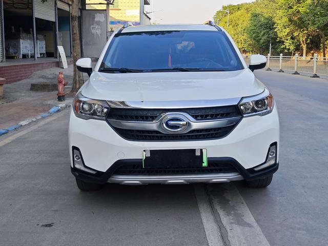 GAC Qizhi PHEV